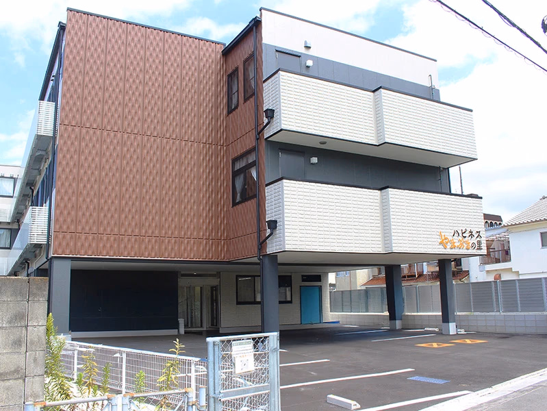 facility image