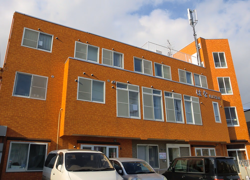 facility image