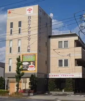 facility image