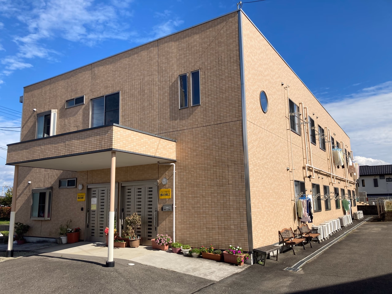facility image