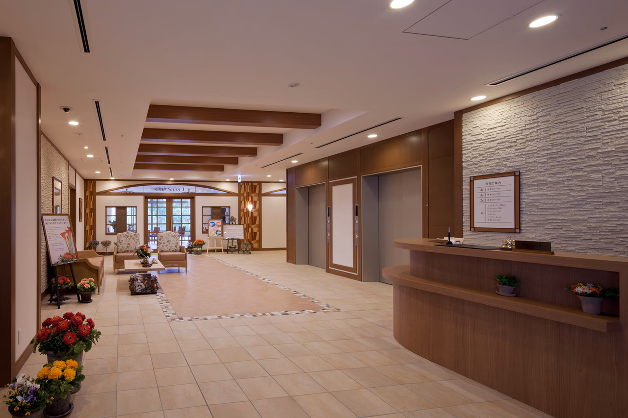 facility image