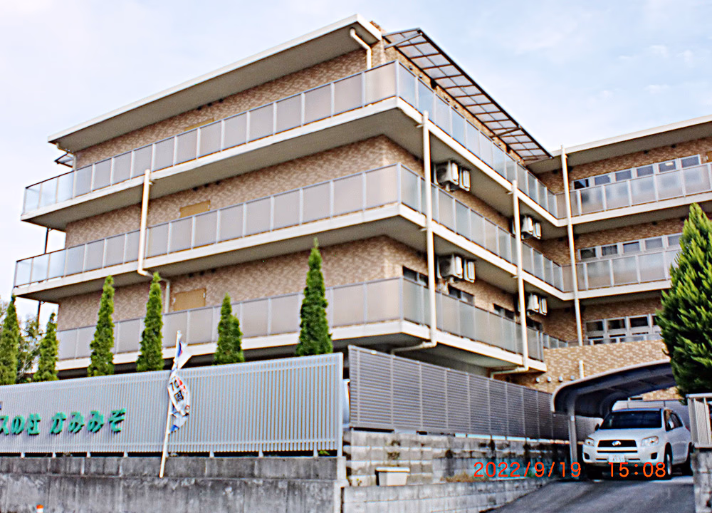 facility image