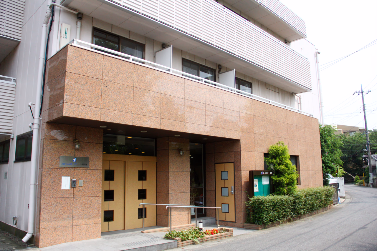 facility image