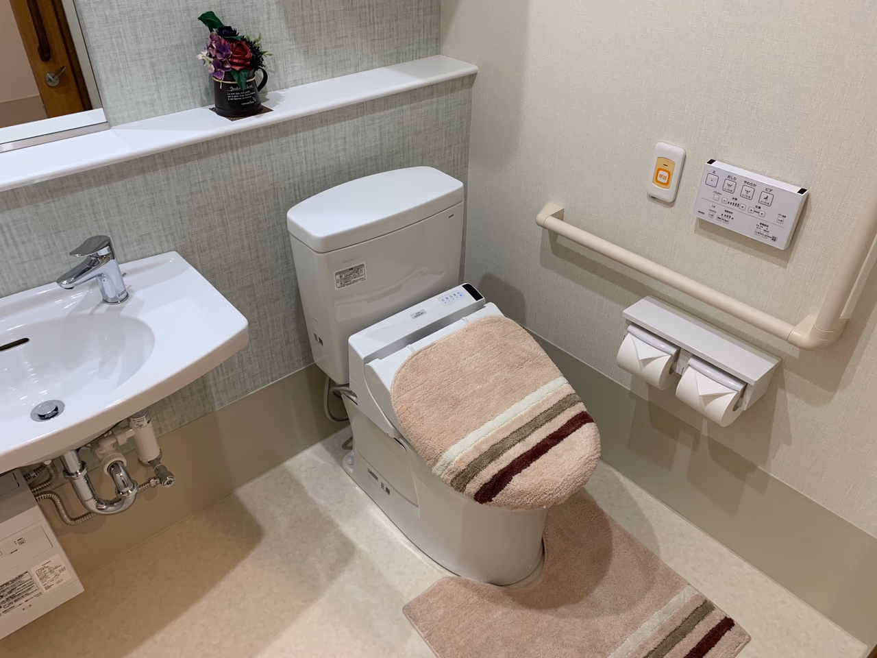 facility image