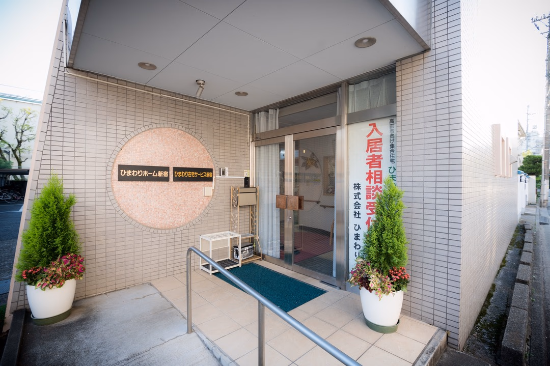 facility image