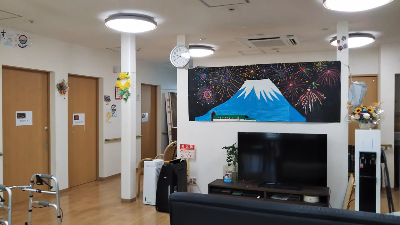facility image