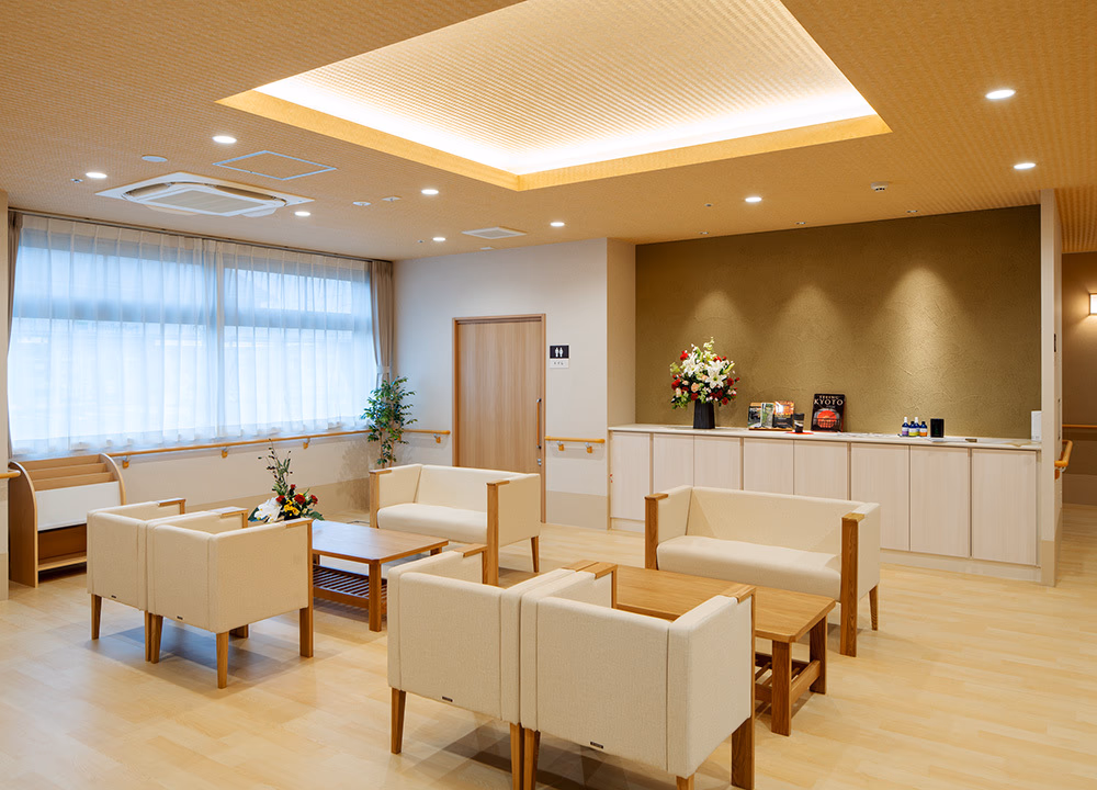 facility image
