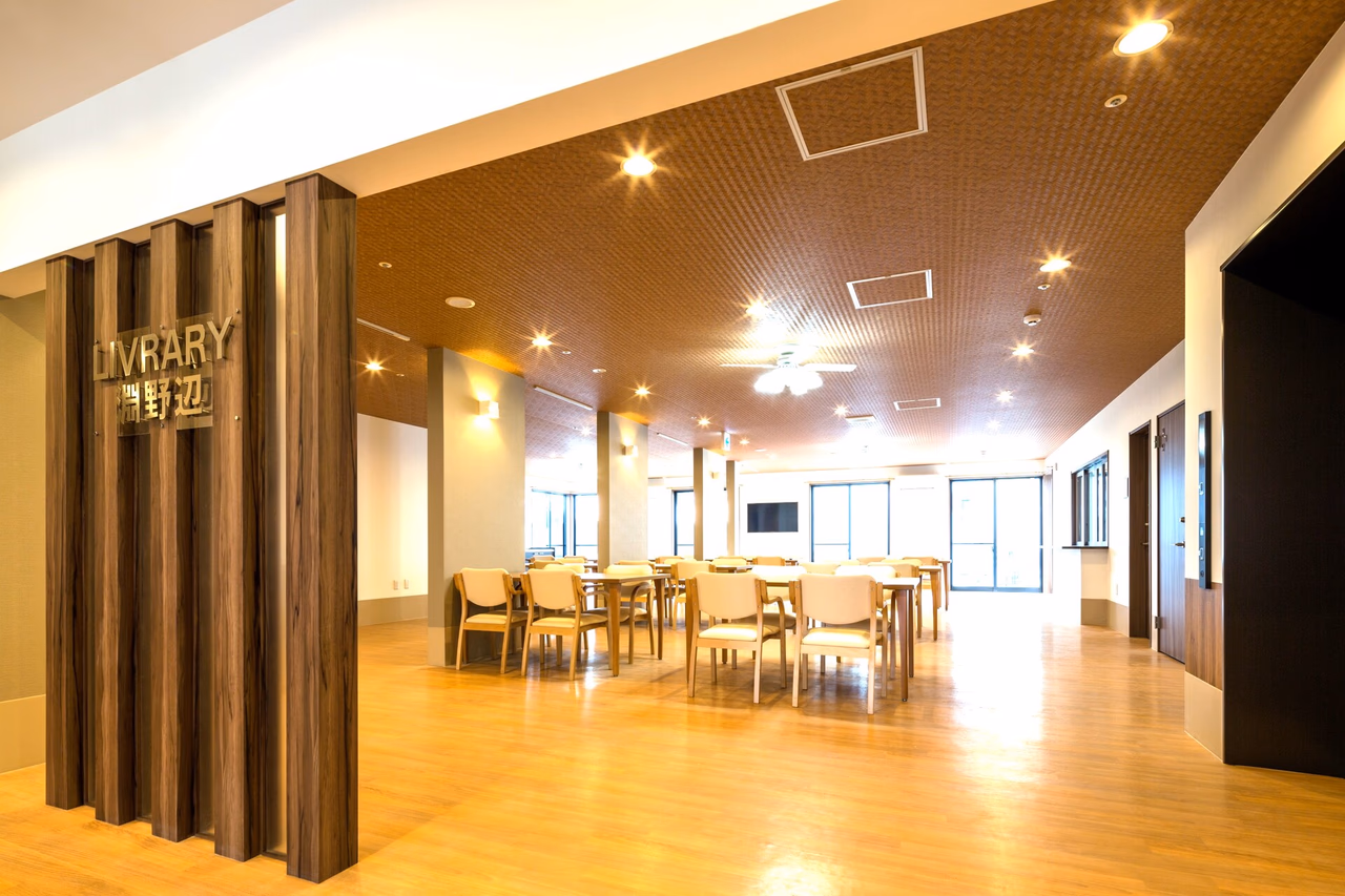 facility image