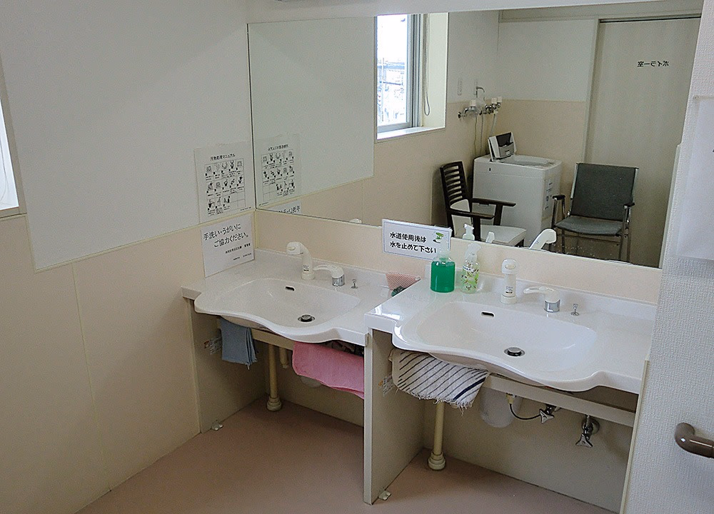 facility image
