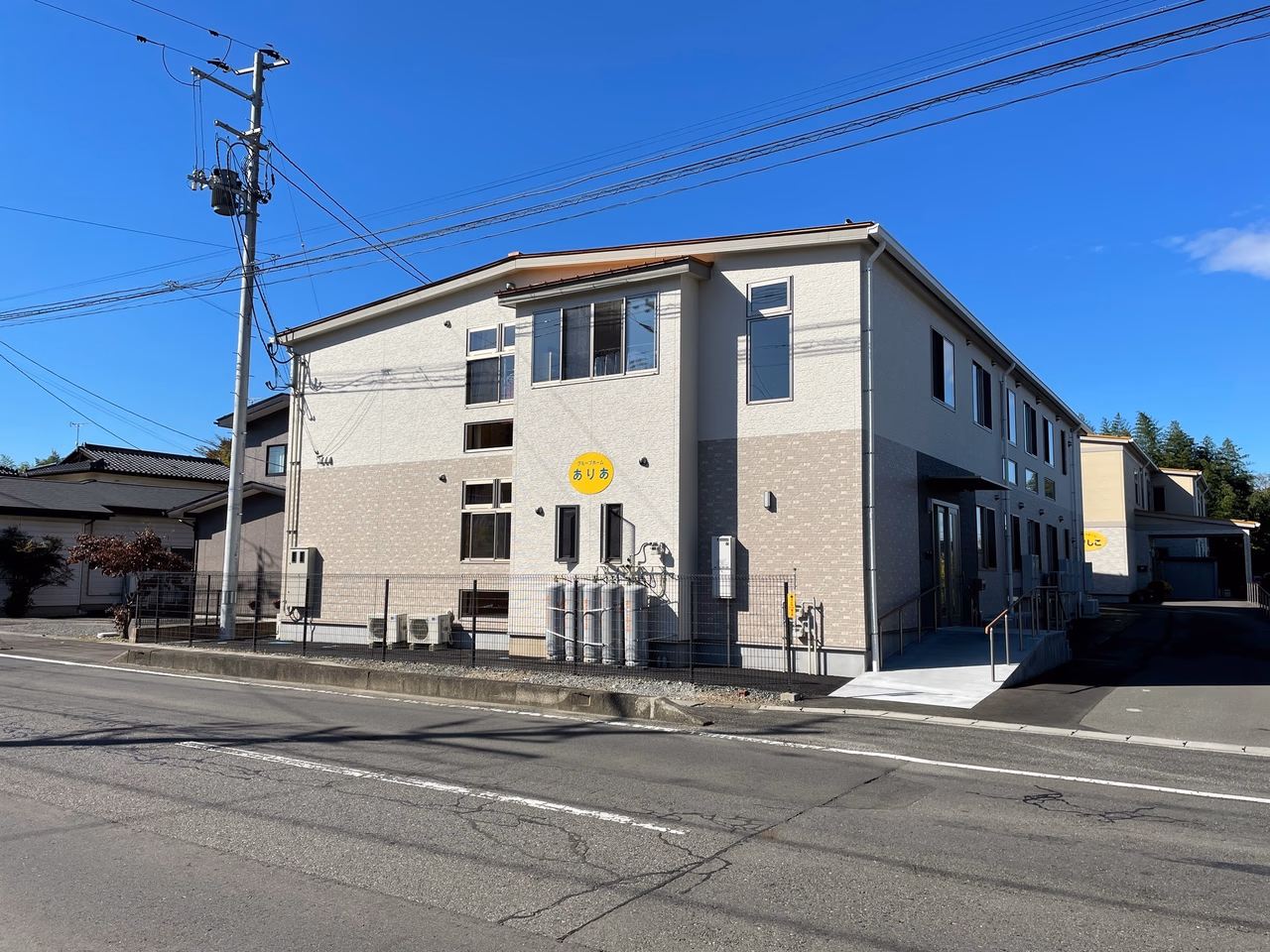 facility image