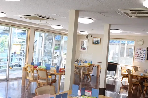 facility image
