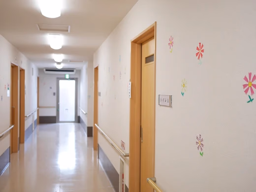 facility image