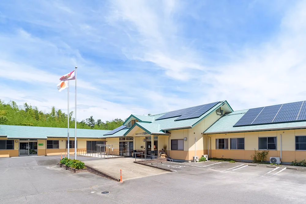 facility image