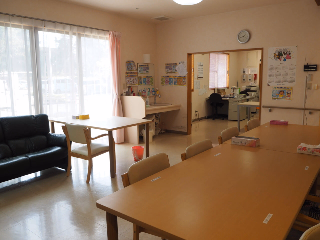 シルバークラブ八崎館