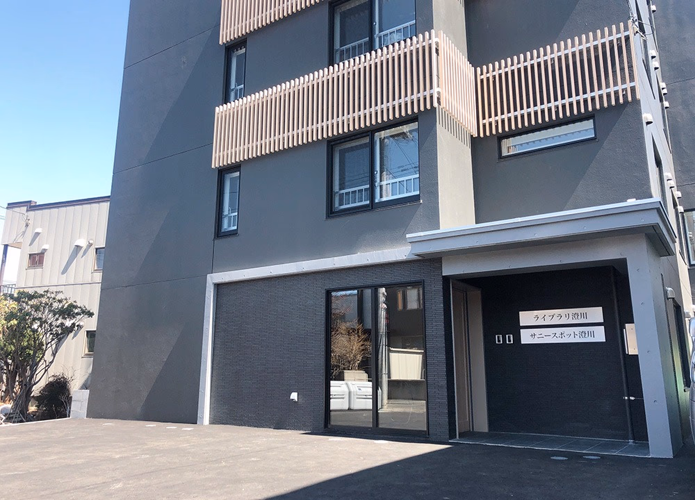 facility image