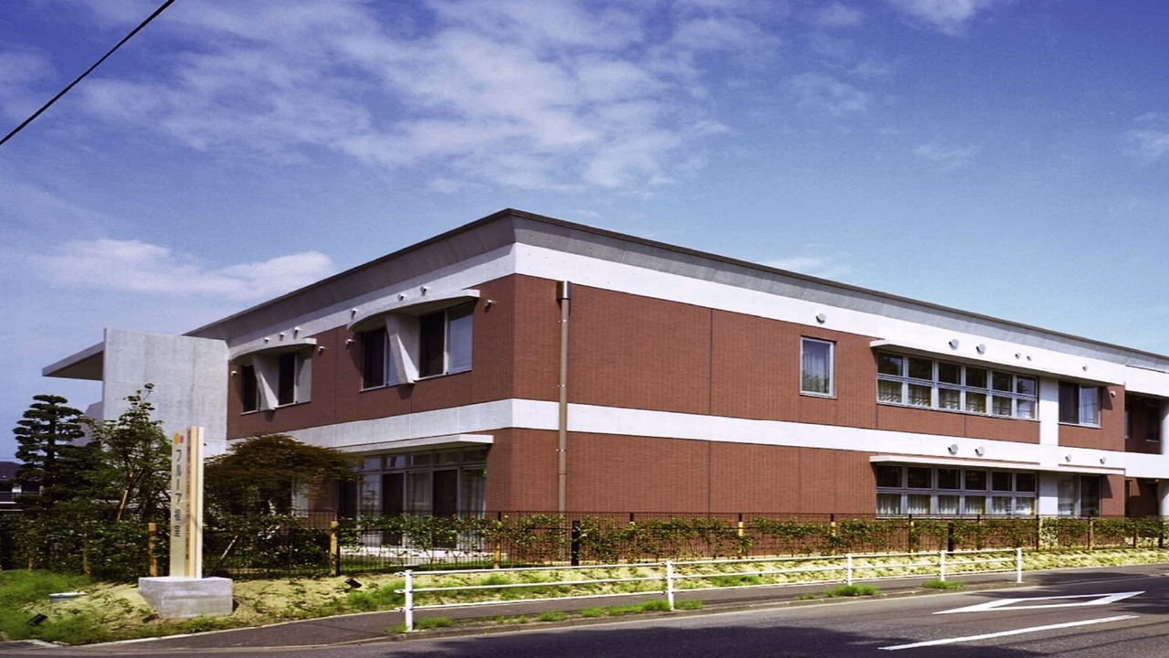 facility image