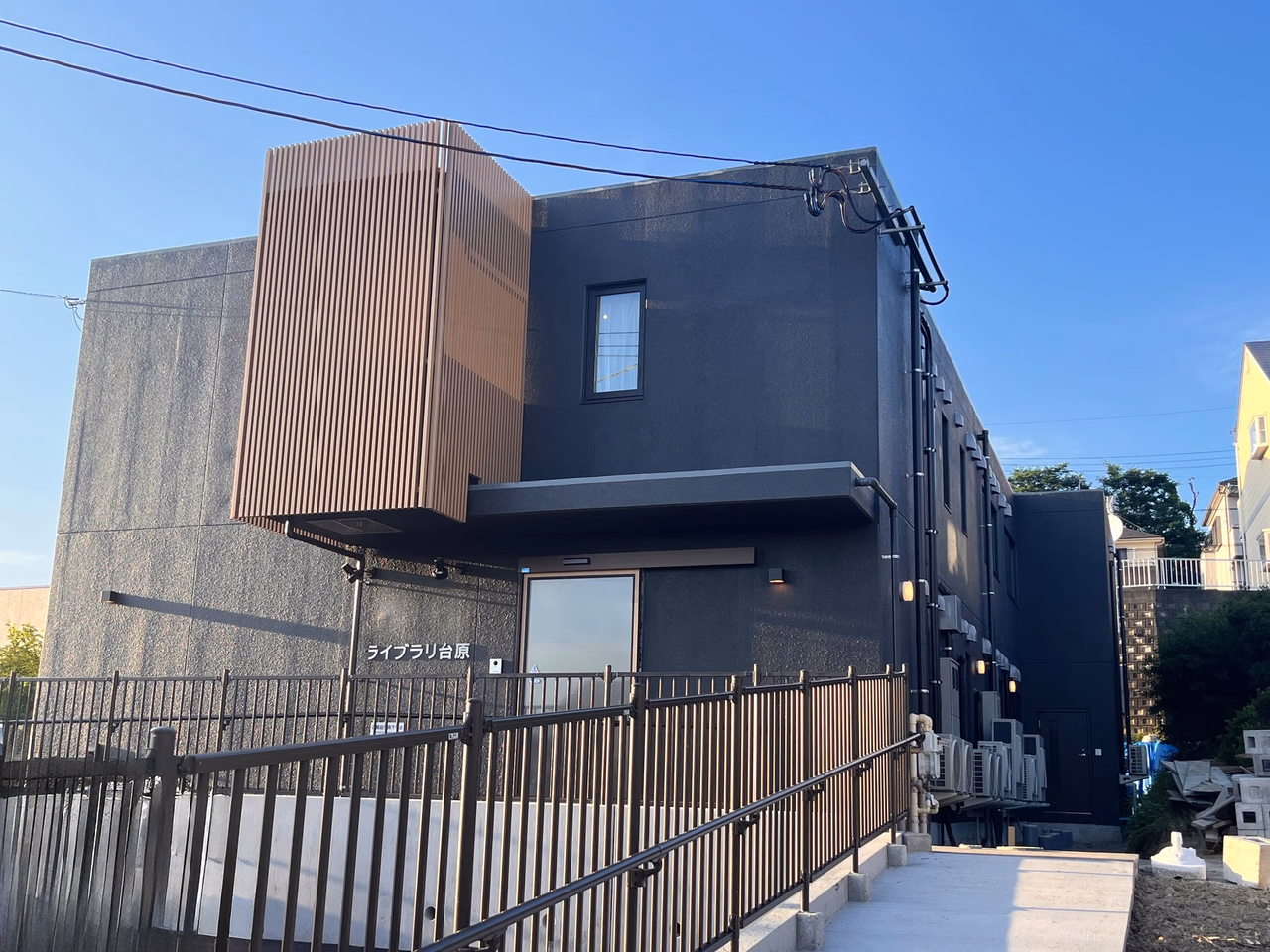 facility image