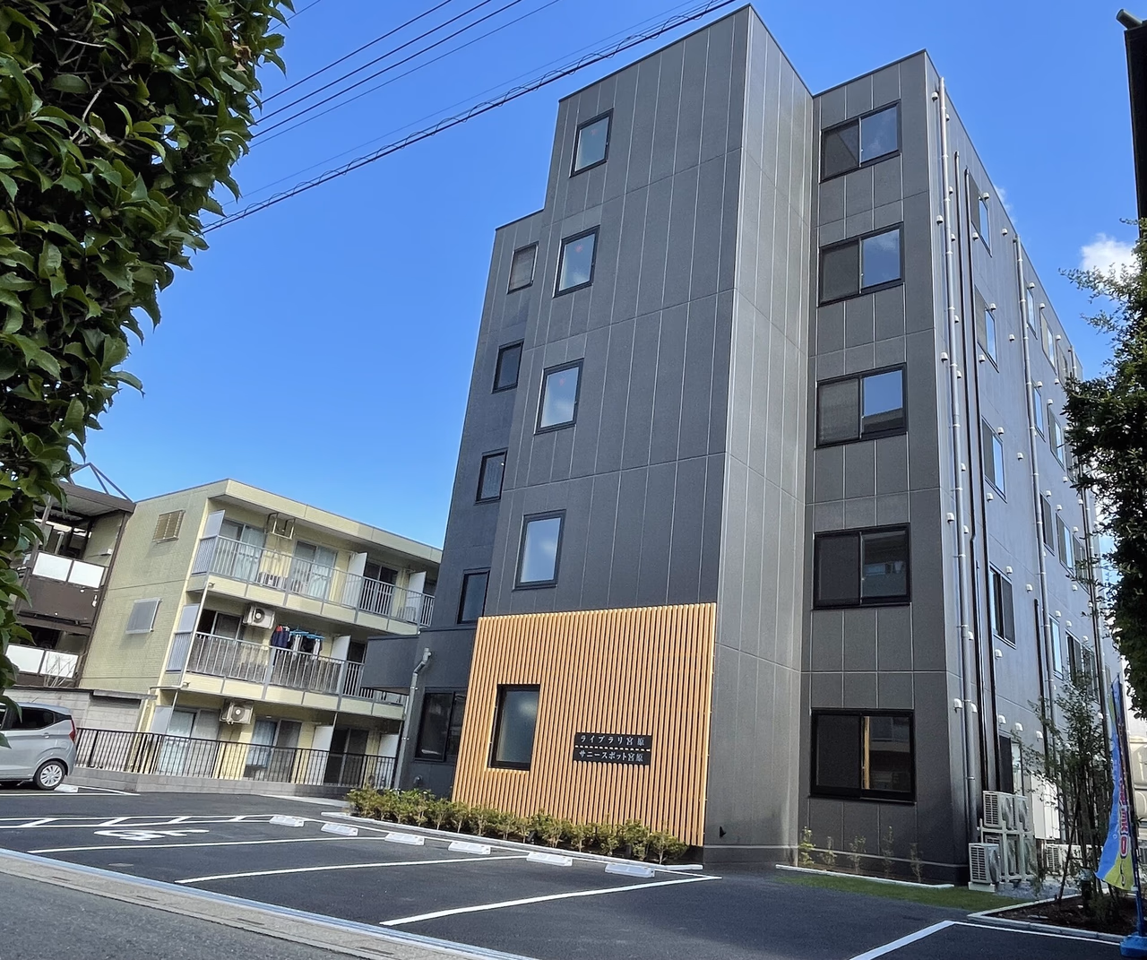 ライブラリ宮原