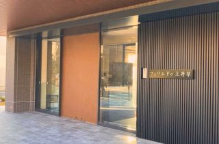 facility image