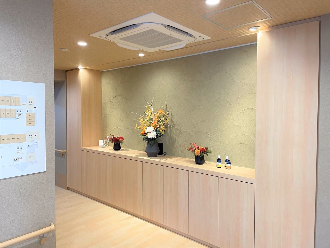 facility image