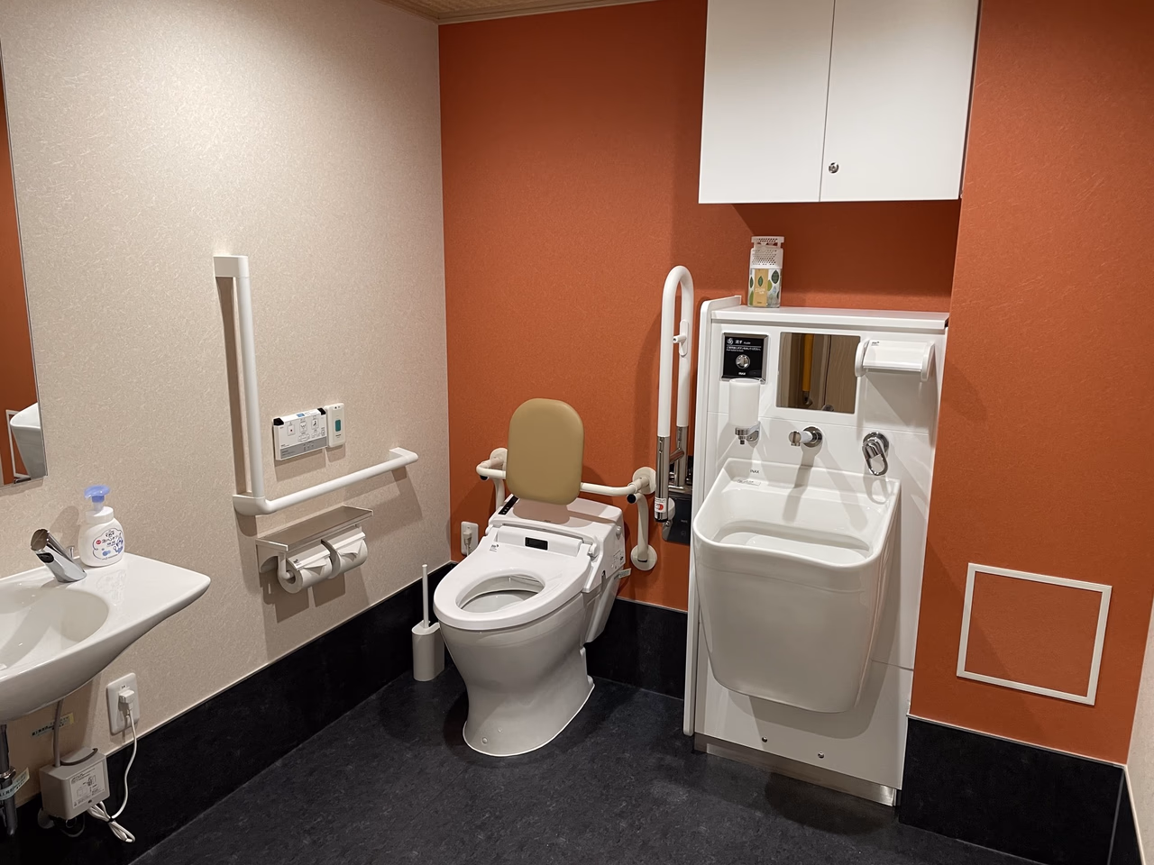 facility image