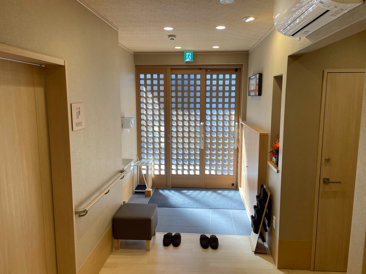 ライブラリ江戸川松島