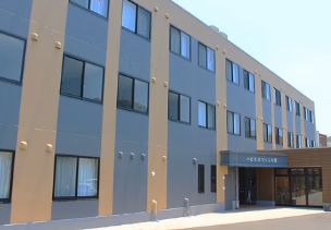 facility image