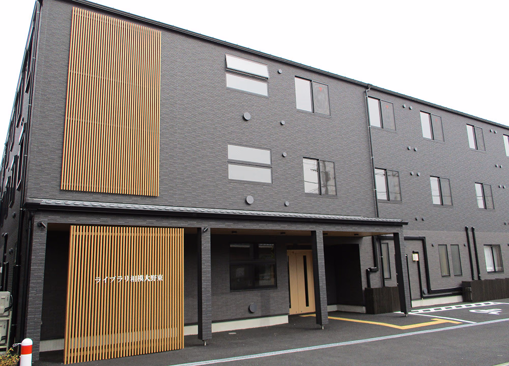 facility image