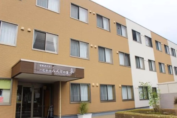 facility image