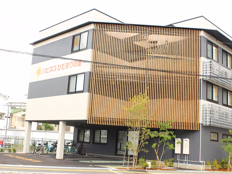 facility image