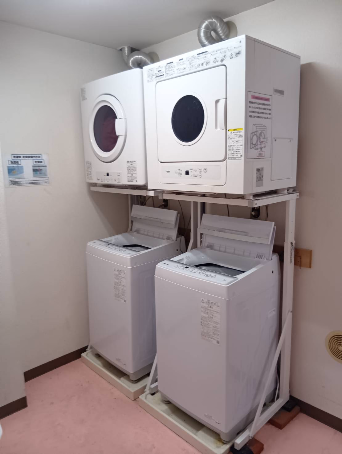 ベストライフ横浜