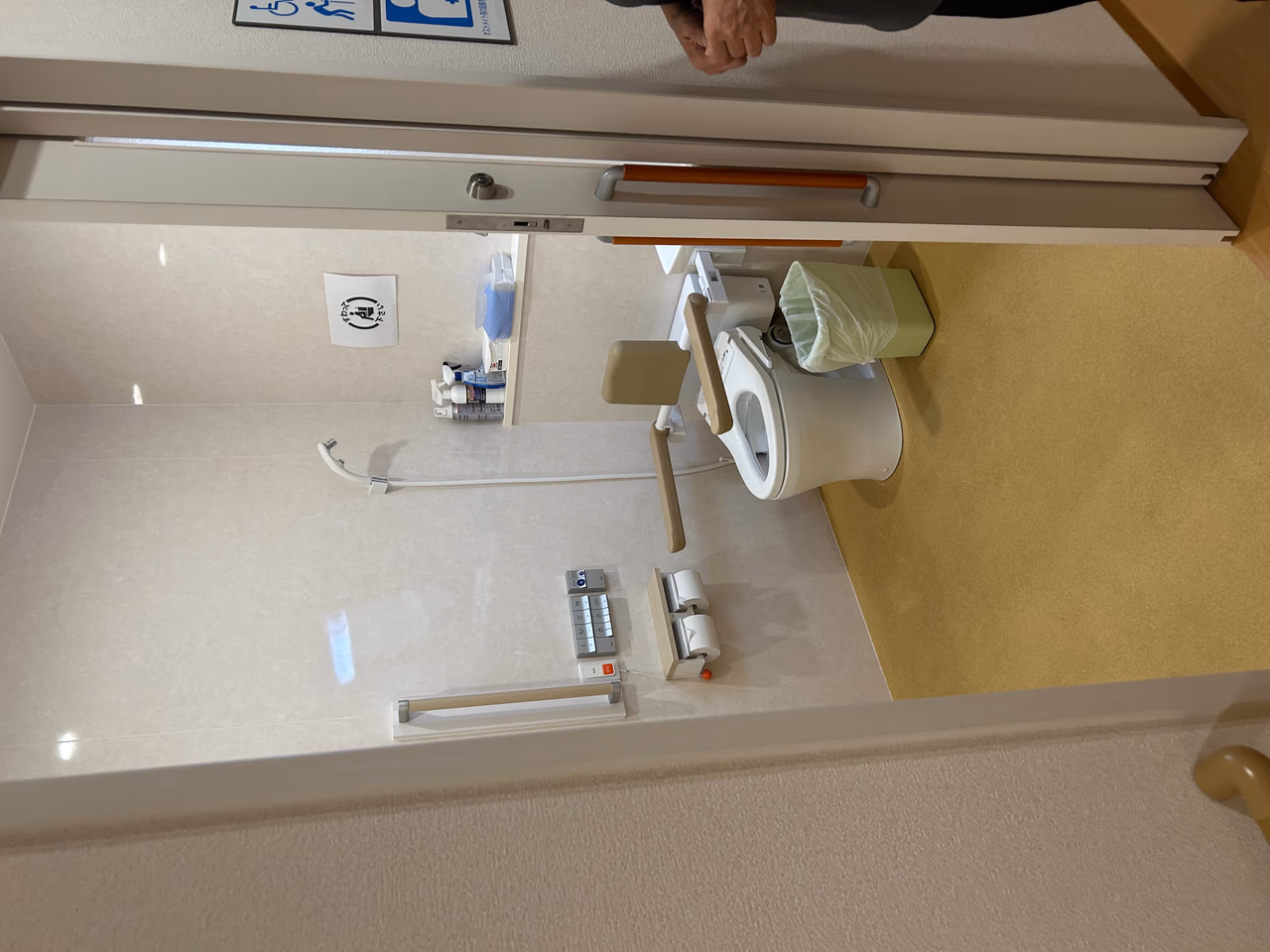 ホスピスはな南篠崎